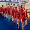 Сборная Ростовской области на параде открытия соревнований